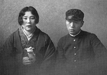 センター試験 岡本太郎 かのこ