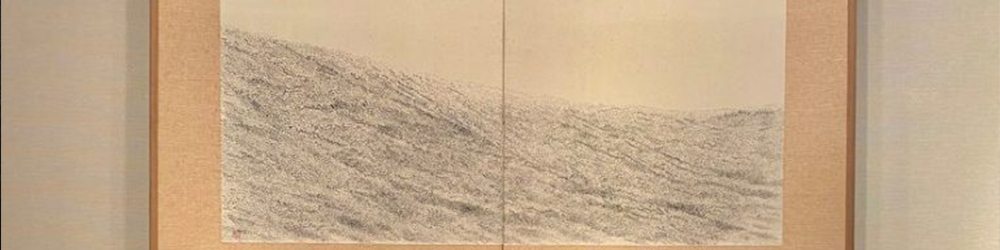 文盲 徳野大空「草原」